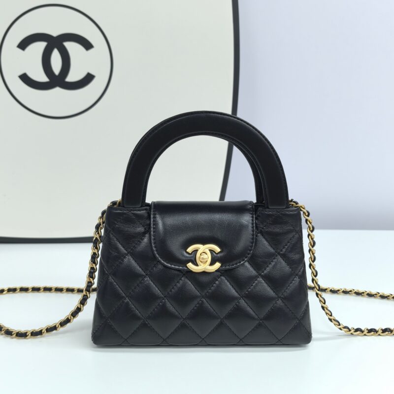 CHANEL 25C KELLY