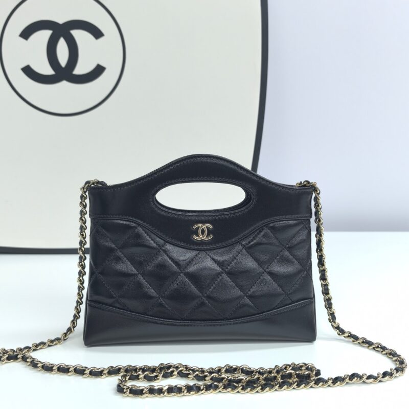 CHANEL 31BAG NANO